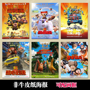慕尼黑音乐和戏剧学院学信网认证办理